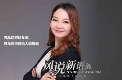 (7分钟教程)衢州 工厂_哔哩哔哩-3